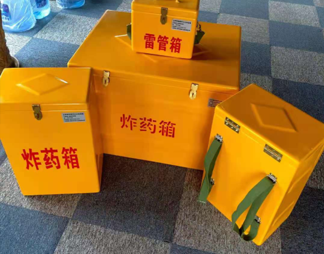 安州矿用炸药储存箱防止生锈的方法与措施