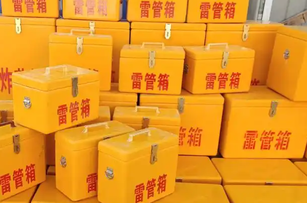 安州矿用炸药箱和雷管箱的运输安全指南