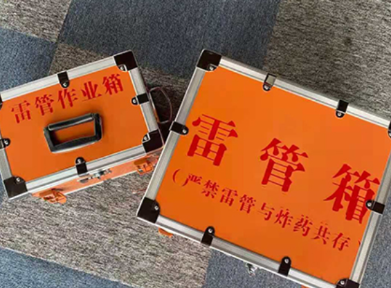 安州雷管箱规范存放管理标准